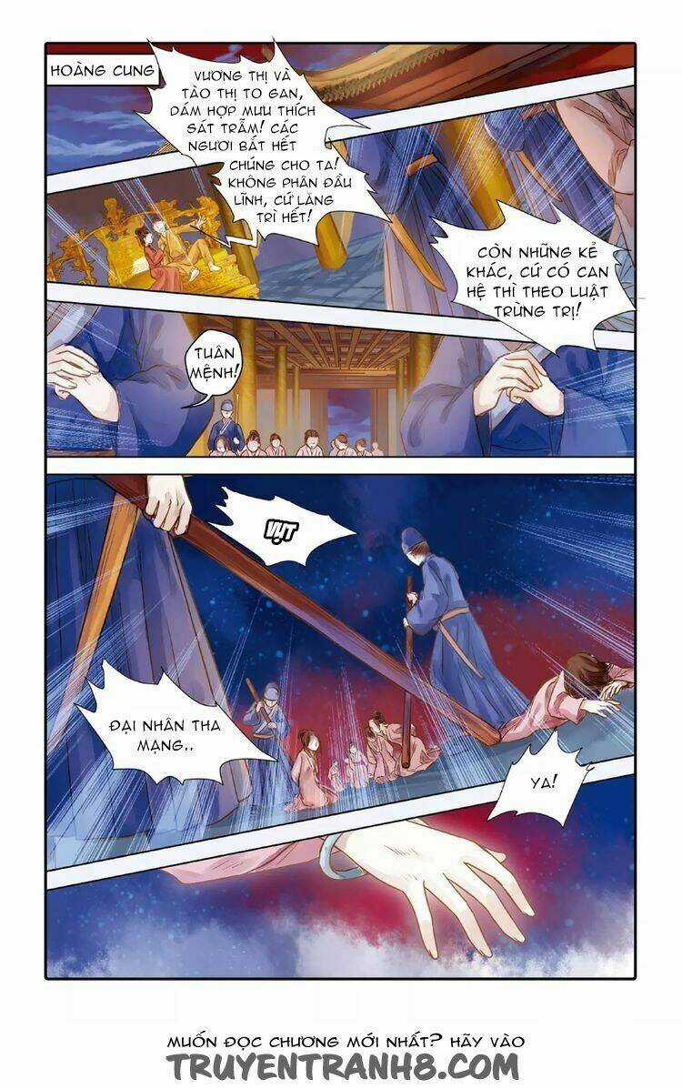 Ách Xá - Yashe - Chapter 31 - Trang 17