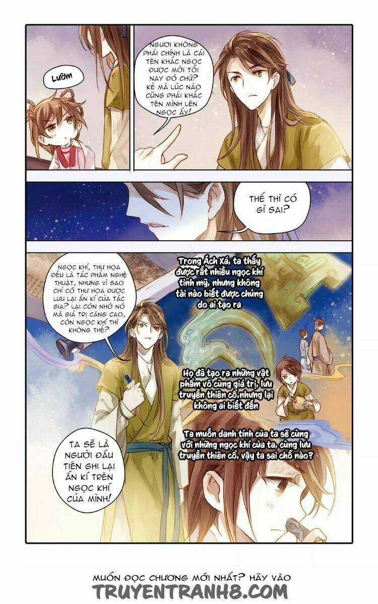 Ách Xá - Yashe - Chapter 31 - Trang 5