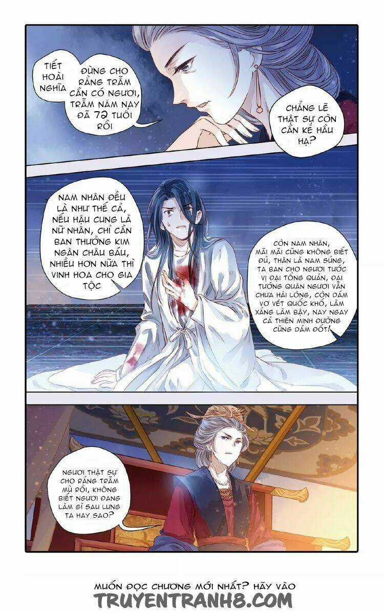 Ách Xá - Yashe - Chapter 33 - Trang 17