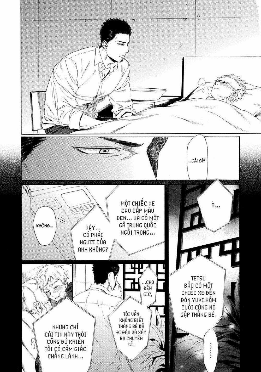 Acid Town - Chapter 16 - Trang 7