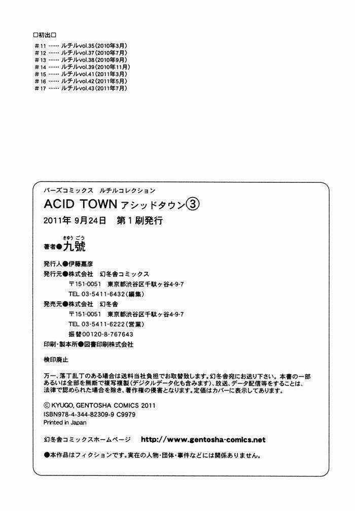 Acid Town - Chapter 17 - Trang 30