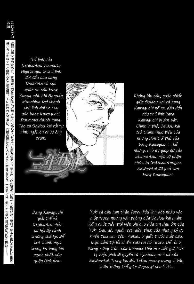 Acid Town - Chapter 18 - Trang 3