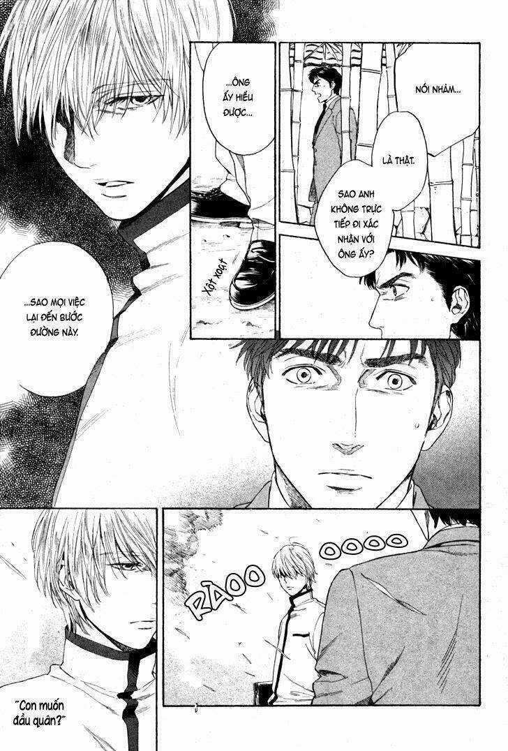 Acid Town - Chapter 27 - Trang 26