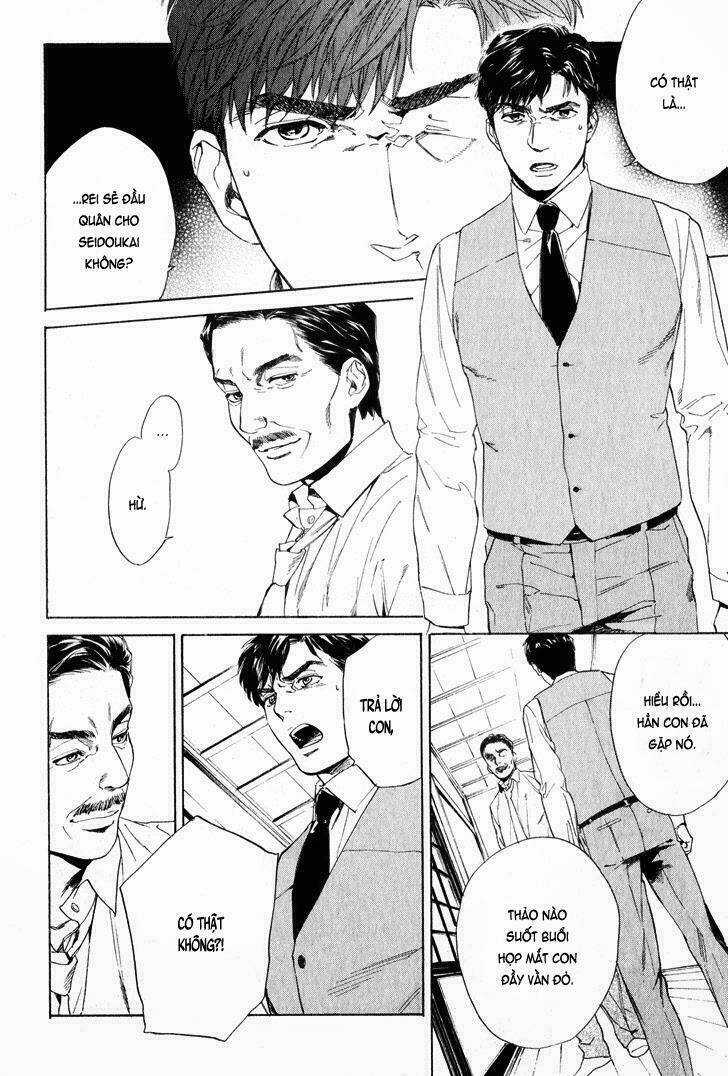 Acid Town - Chapter 28 - Trang 16