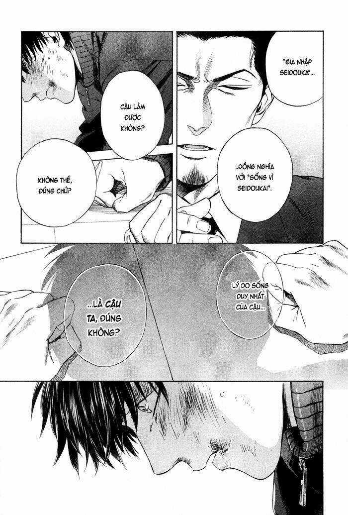 Acid Town - Chapter 40 - Trang 5