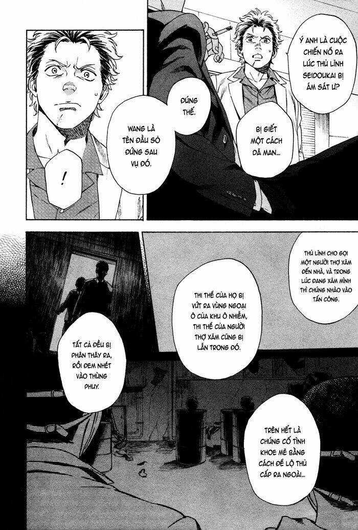 Acid Town - Chapter 41 - Trang 6