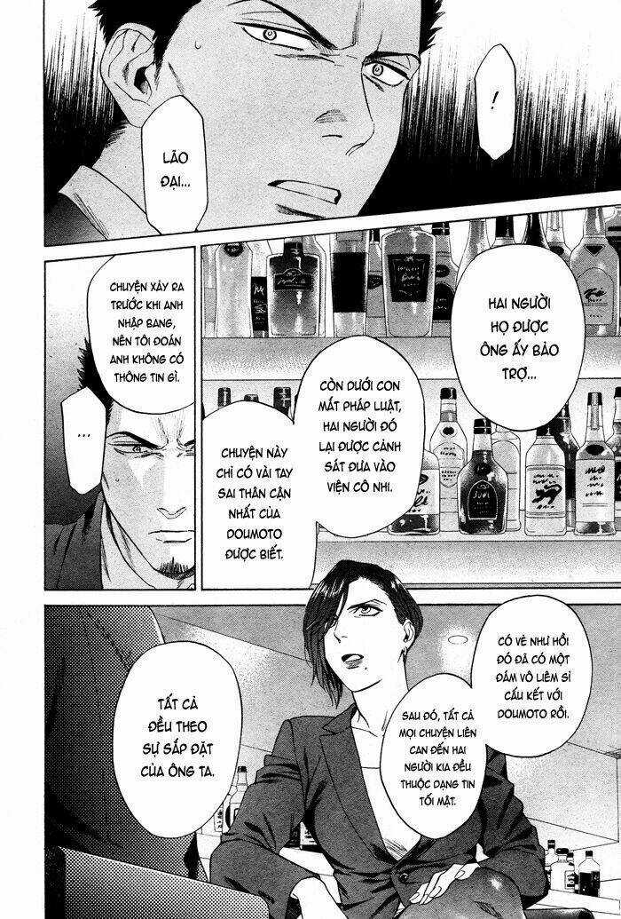 Acid Town - Chapter 42 - Trang 12