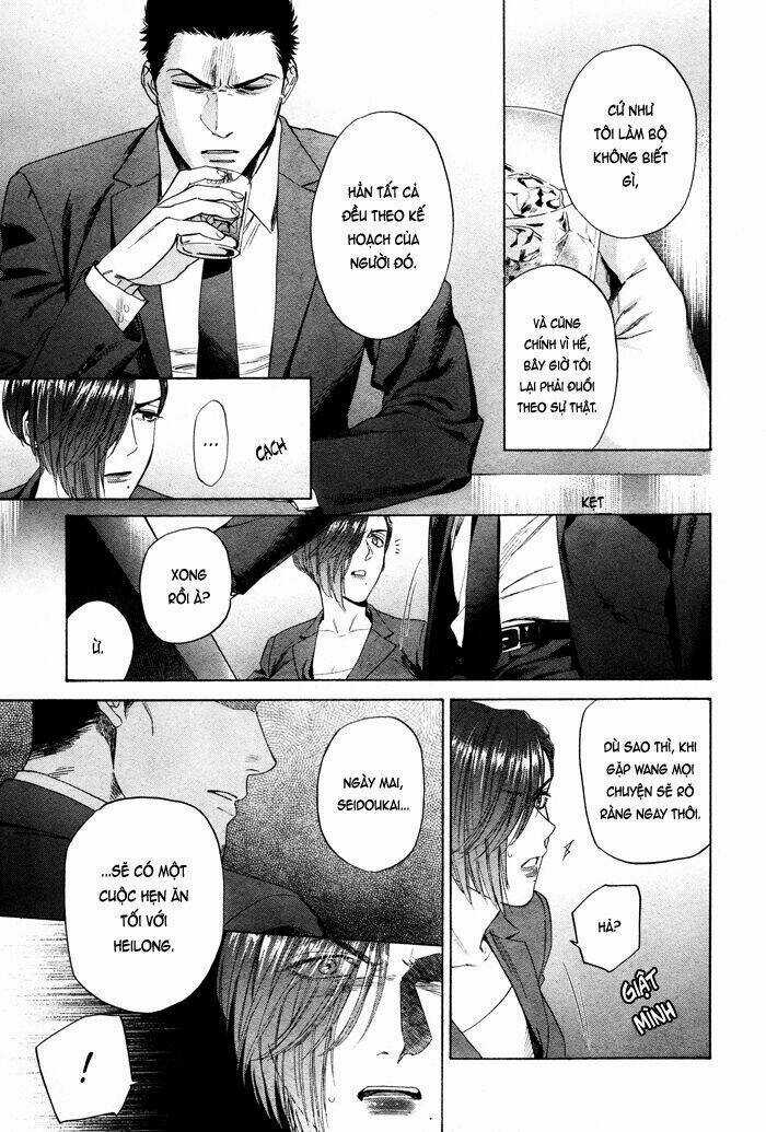 Acid Town - Chapter 42 - Trang 17