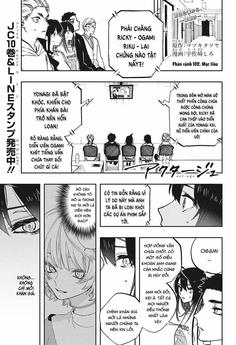 Act-Age - Chapter 102 - Trang 5
