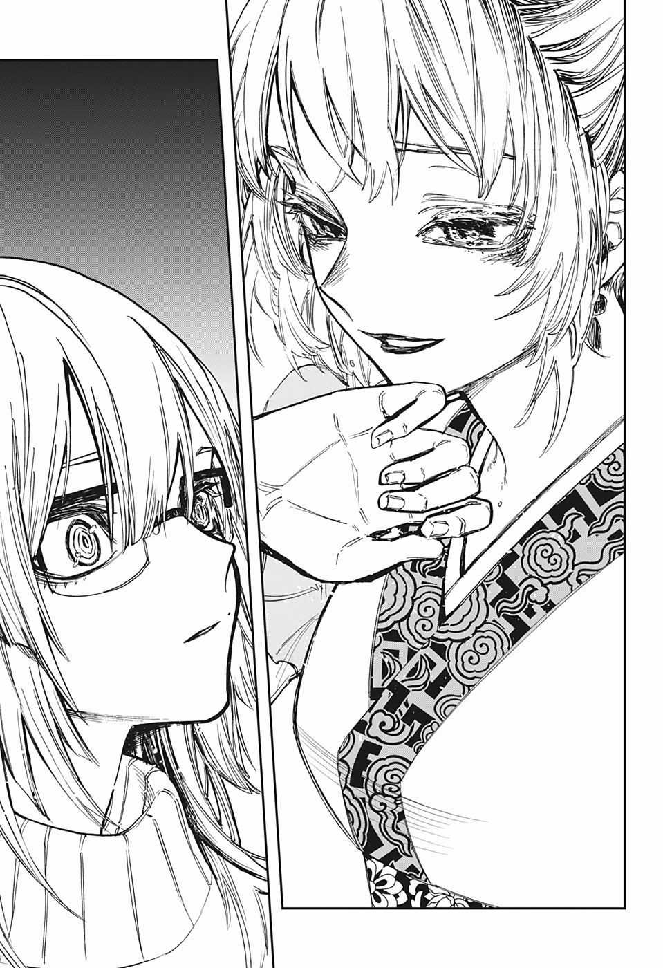 Act-Age - Chapter 105 - Trang 19