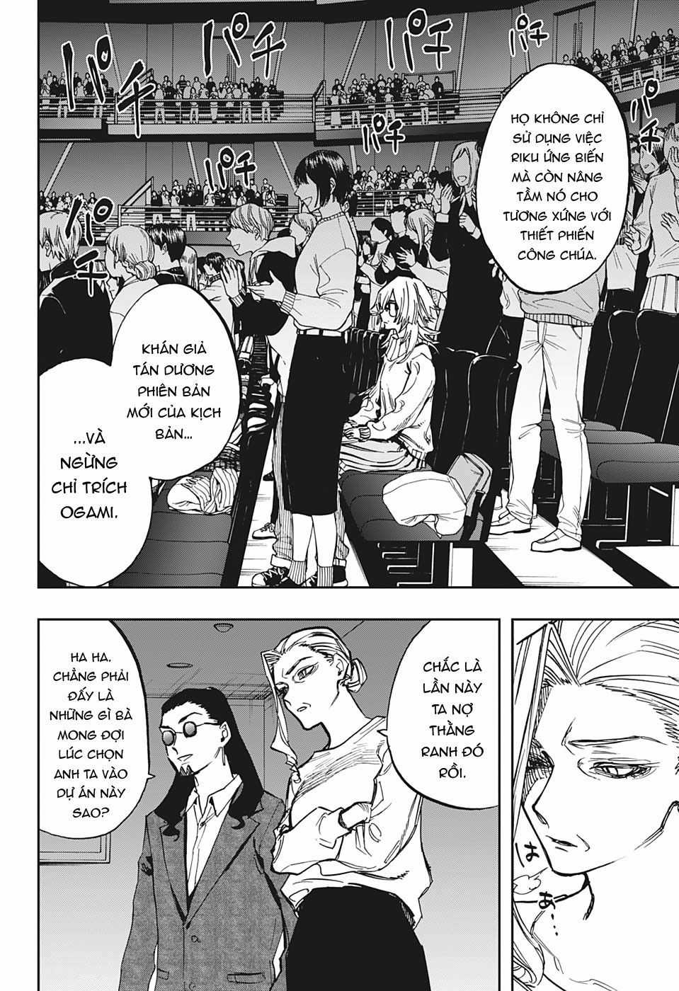 Act-Age - Chapter 105 - Trang 21