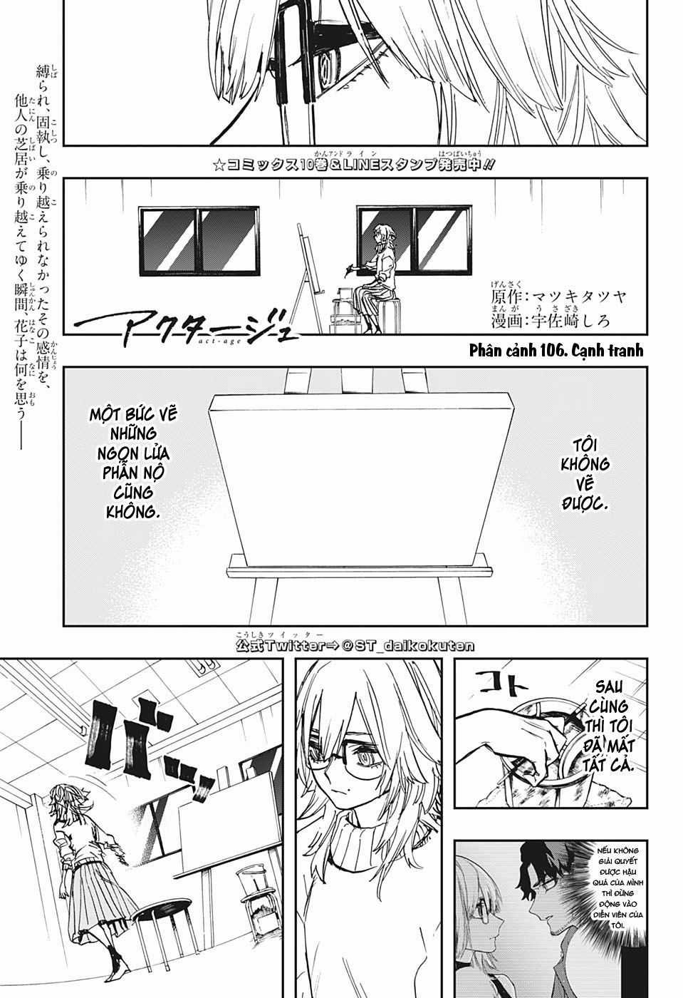 Act-Age - Chapter 106 - Trang 5