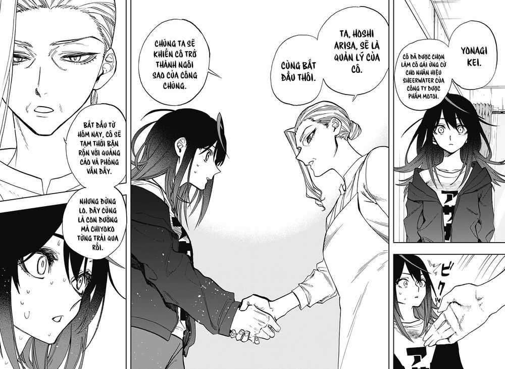 Act-Age - Chapter 108 - Trang 18