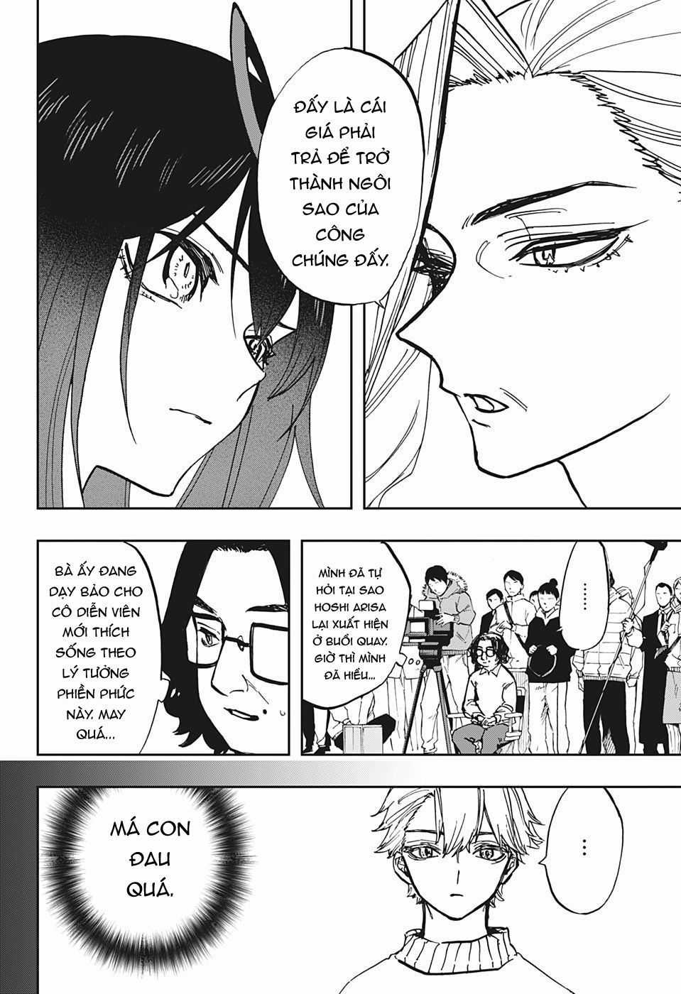 Act-Age - Chapter 110 - Trang 15