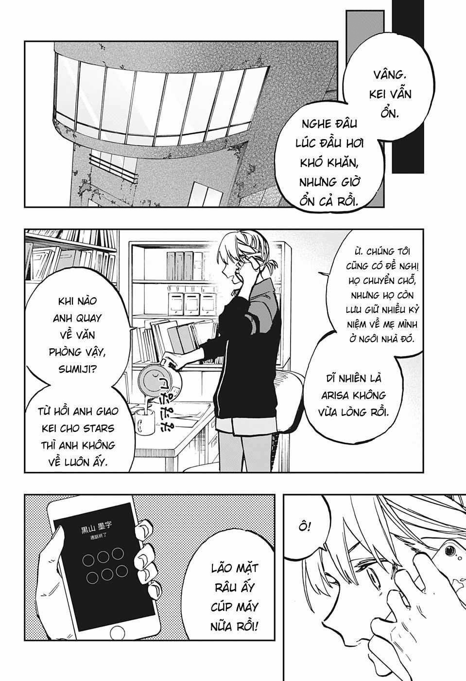 Act-Age - Chapter 112 - Trang 17