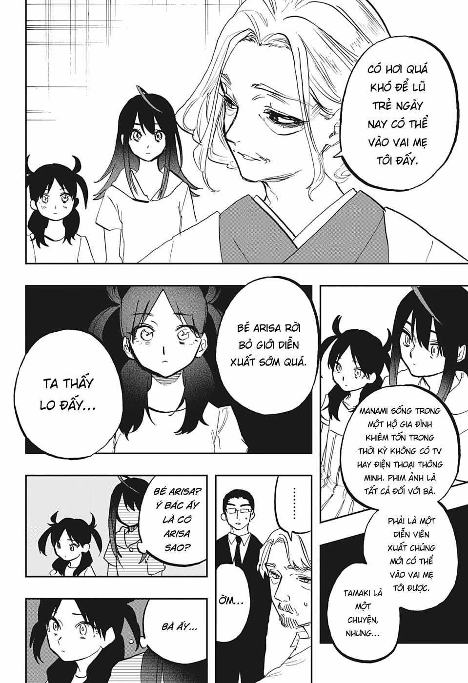 Act-Age - Chapter 118 - Trang 17