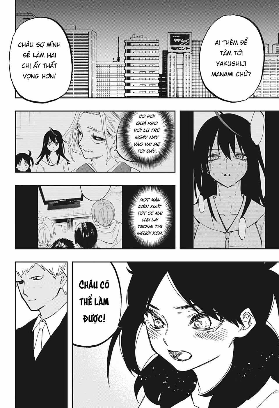 Act-Age - Chapter 119 - Trang 18