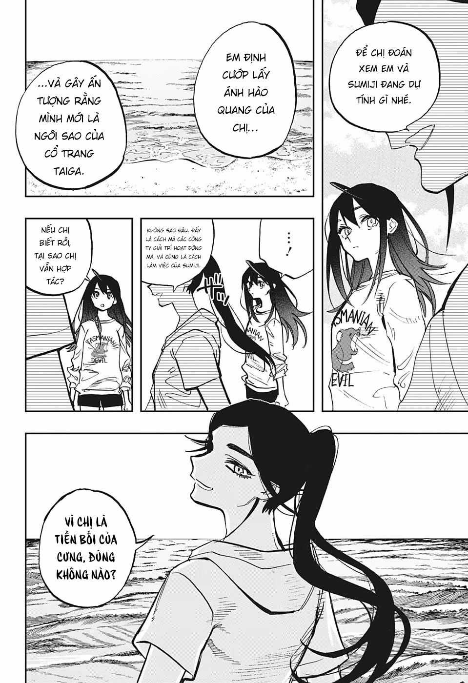 Act-Age - Chapter 122 - Trang 12