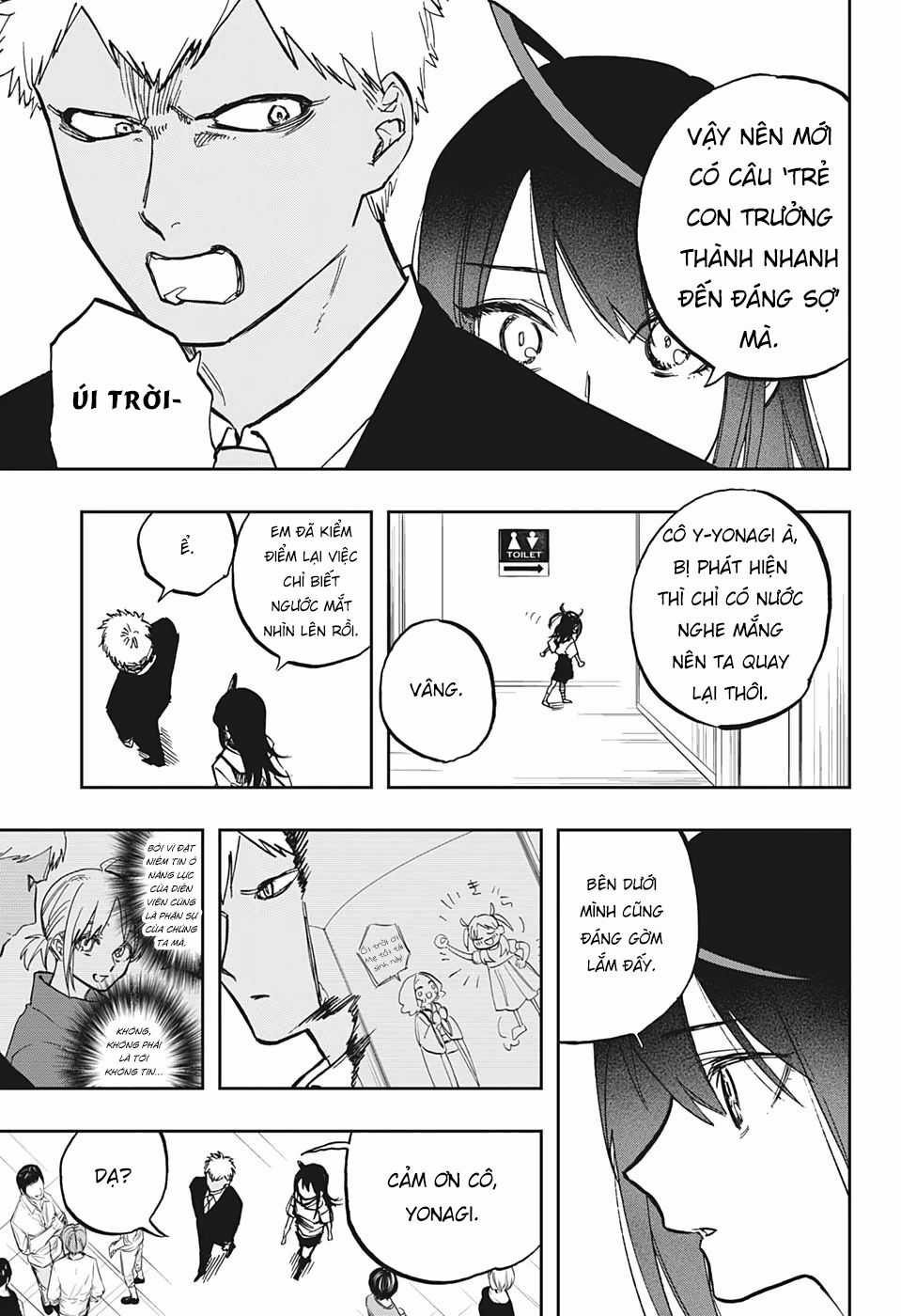 Act-Age - Chapter 123 - Trang 17