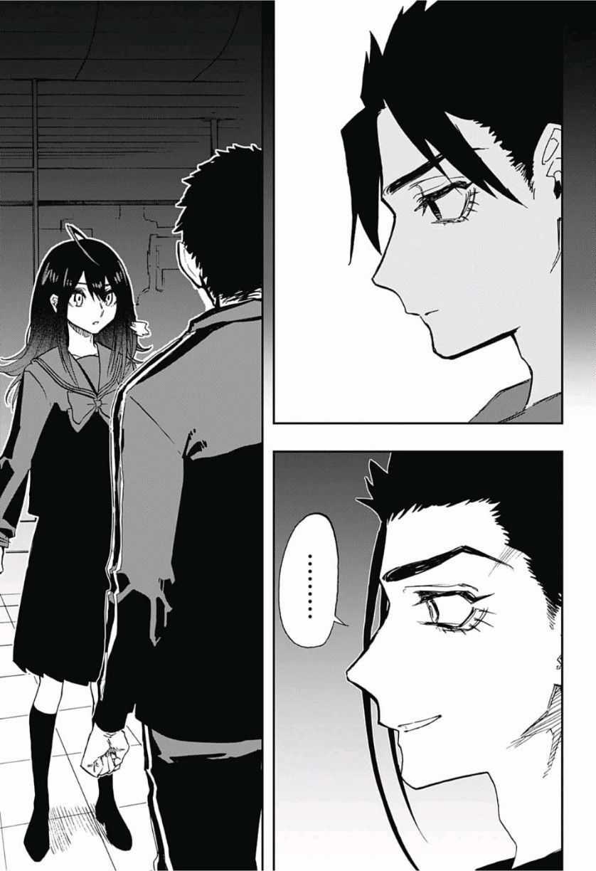 Act-Age - Chapter 74 - Trang 16