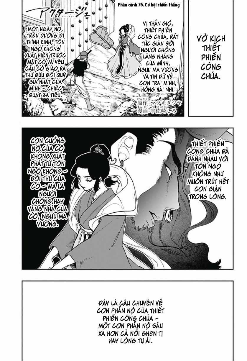 Act-Age - Chapter 76 - Trang 4