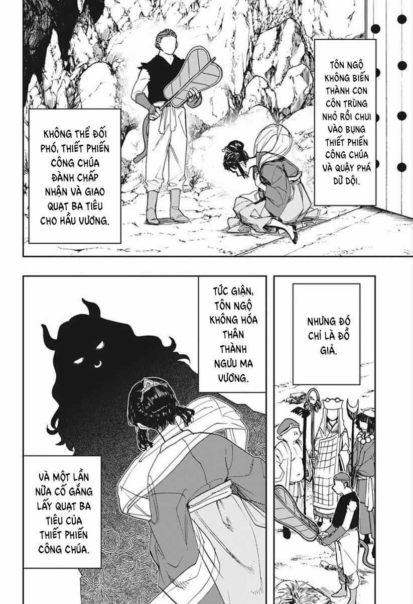 Act-Age - Chapter 80 - Trang 5