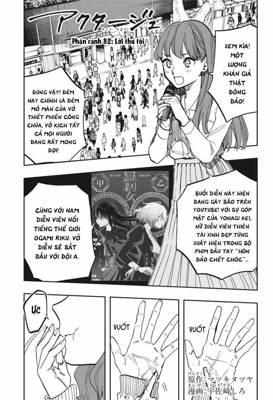 Act-Age - Chapter 82 - Trang 4