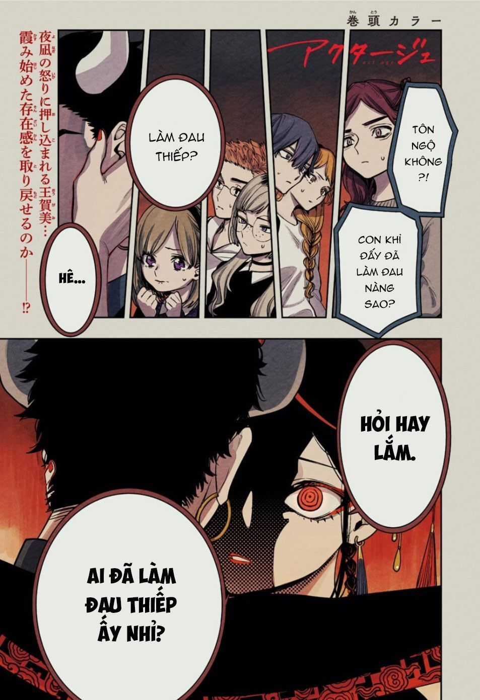 Act-Age - Chapter 88 - Trang 8