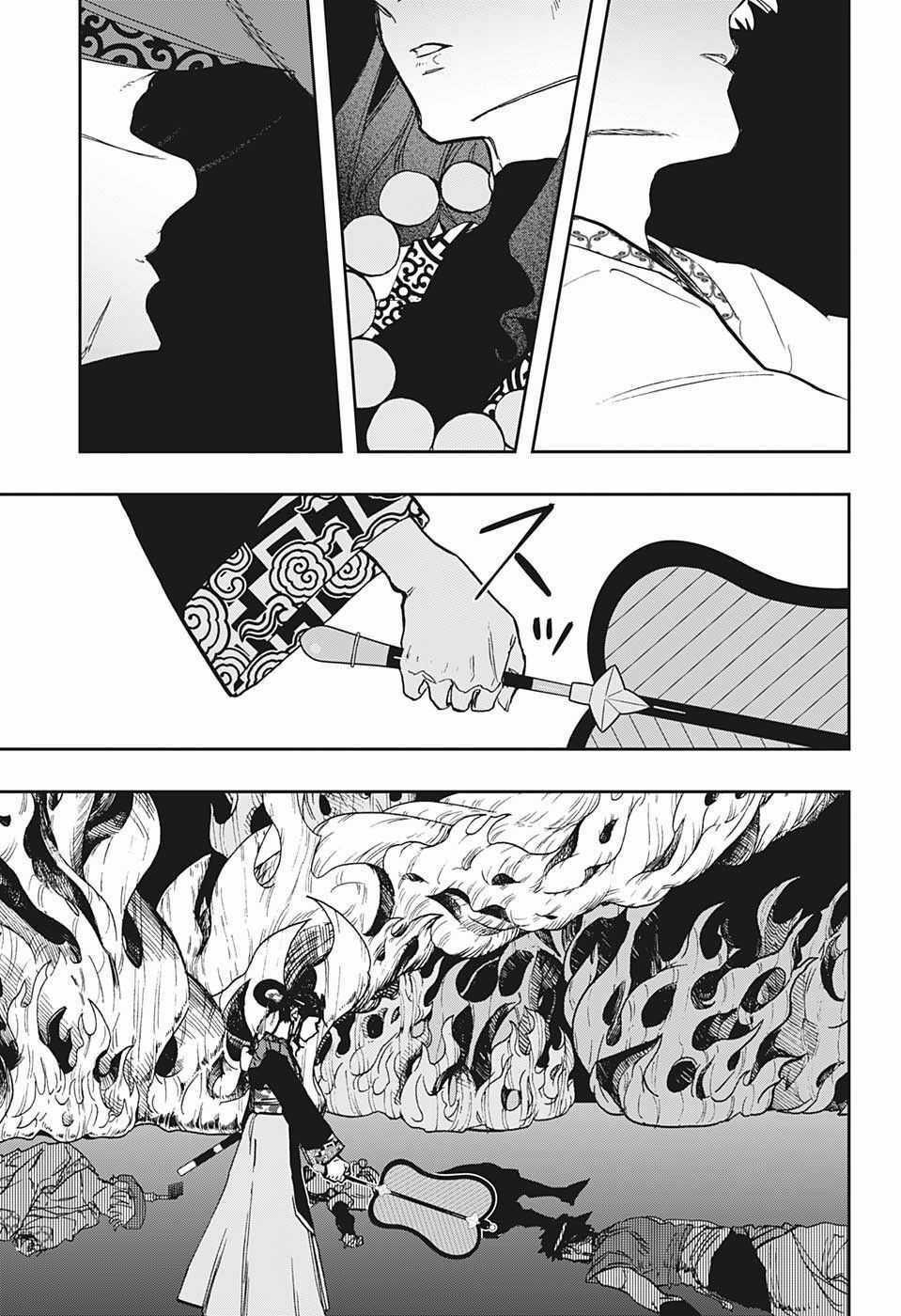 Act-Age - Chapter 95 - Trang 13