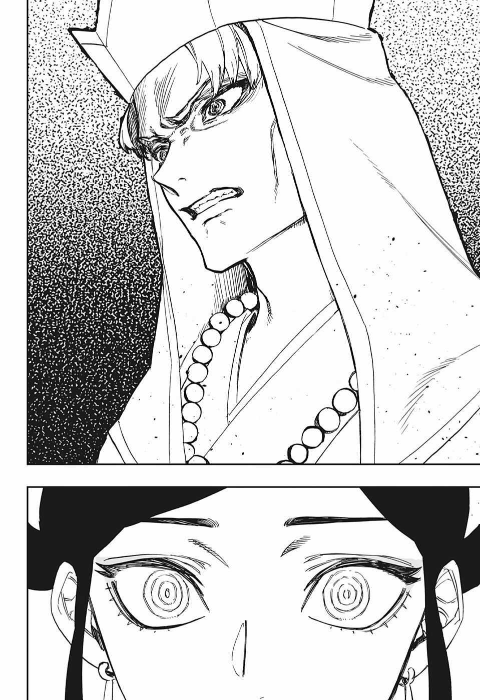 Act-Age - Chapter 96 - Trang 17