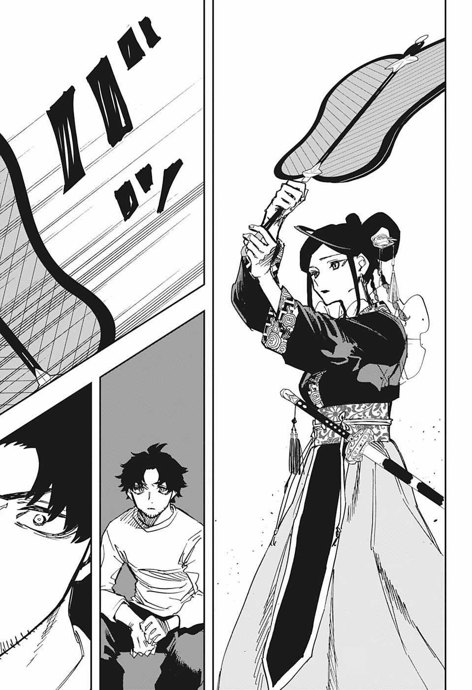 Act-Age - Chapter 98 - Trang 8