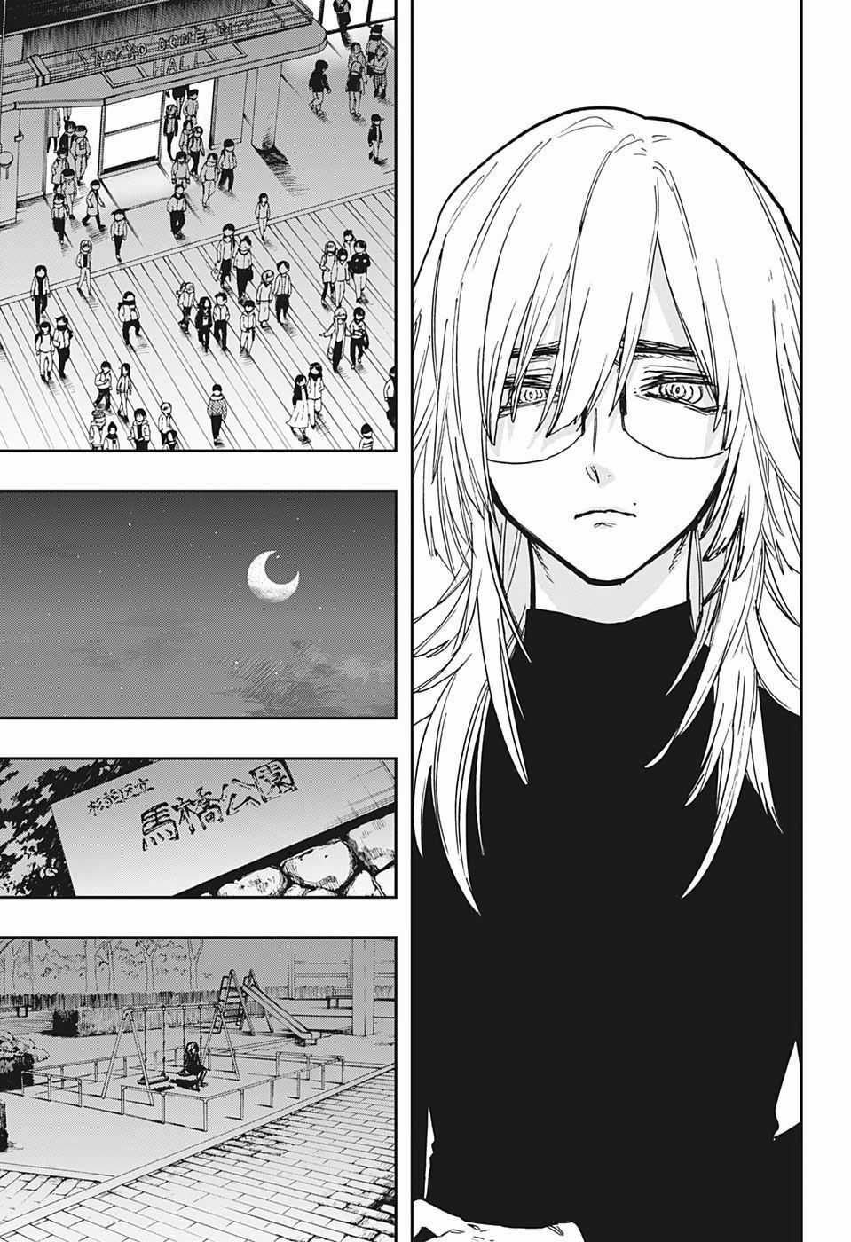 Act-Age - Chapter 99 - Trang 18