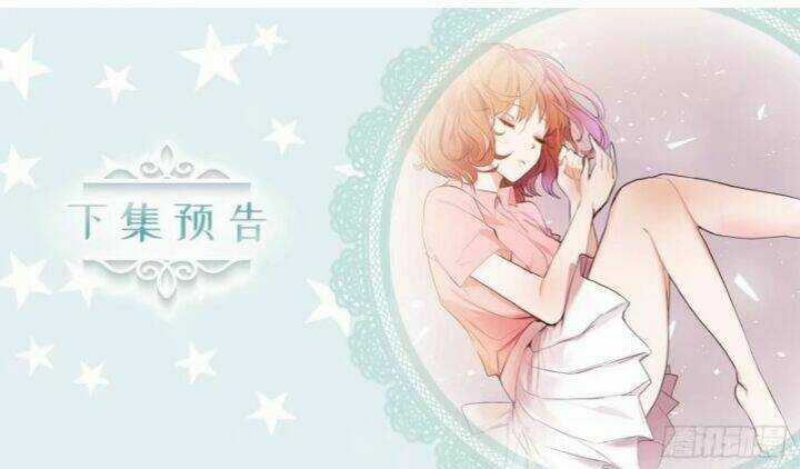 Acup Tiên Sinh - Chapter 11 - Trang 22