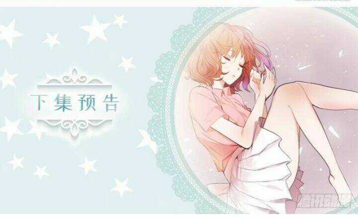 Acup Tiên Sinh - Chapter 13 - Trang 32