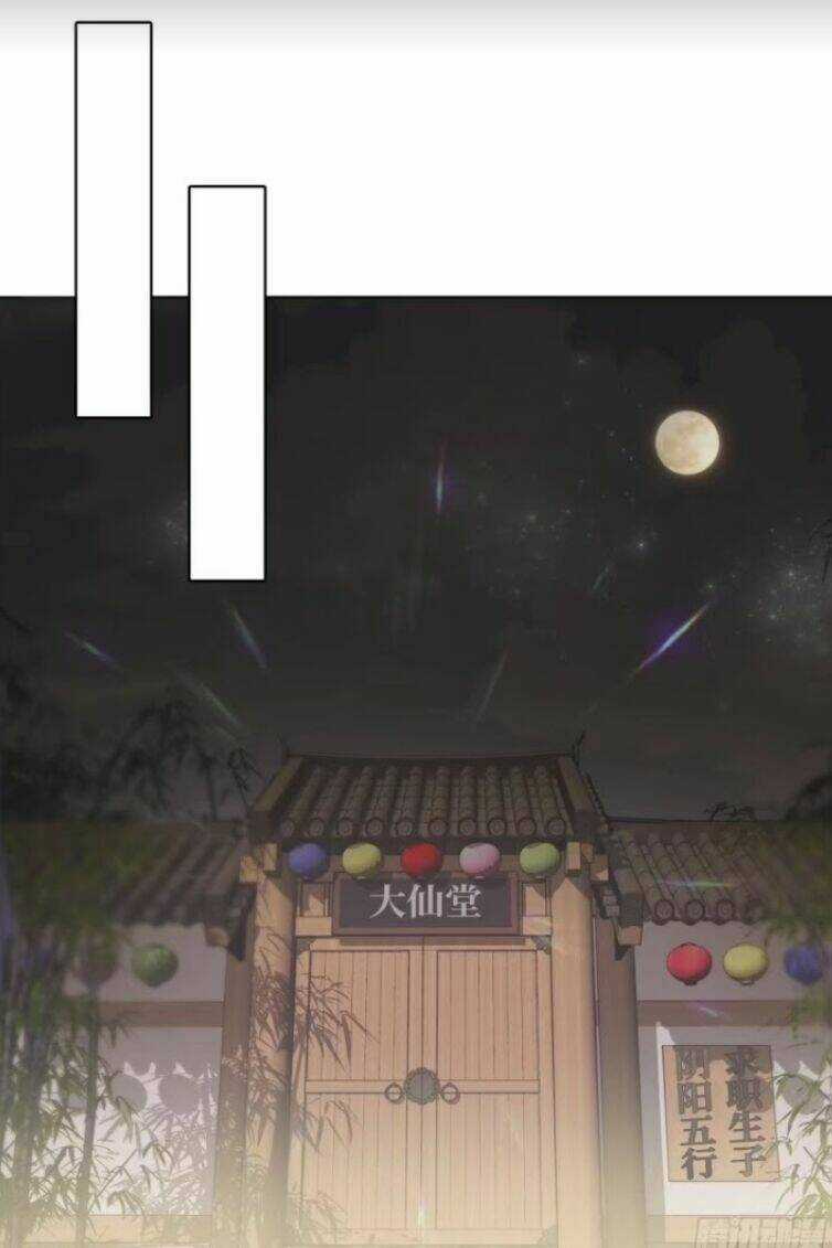 Acup Tiên Sinh - Chapter 16 - Trang 5