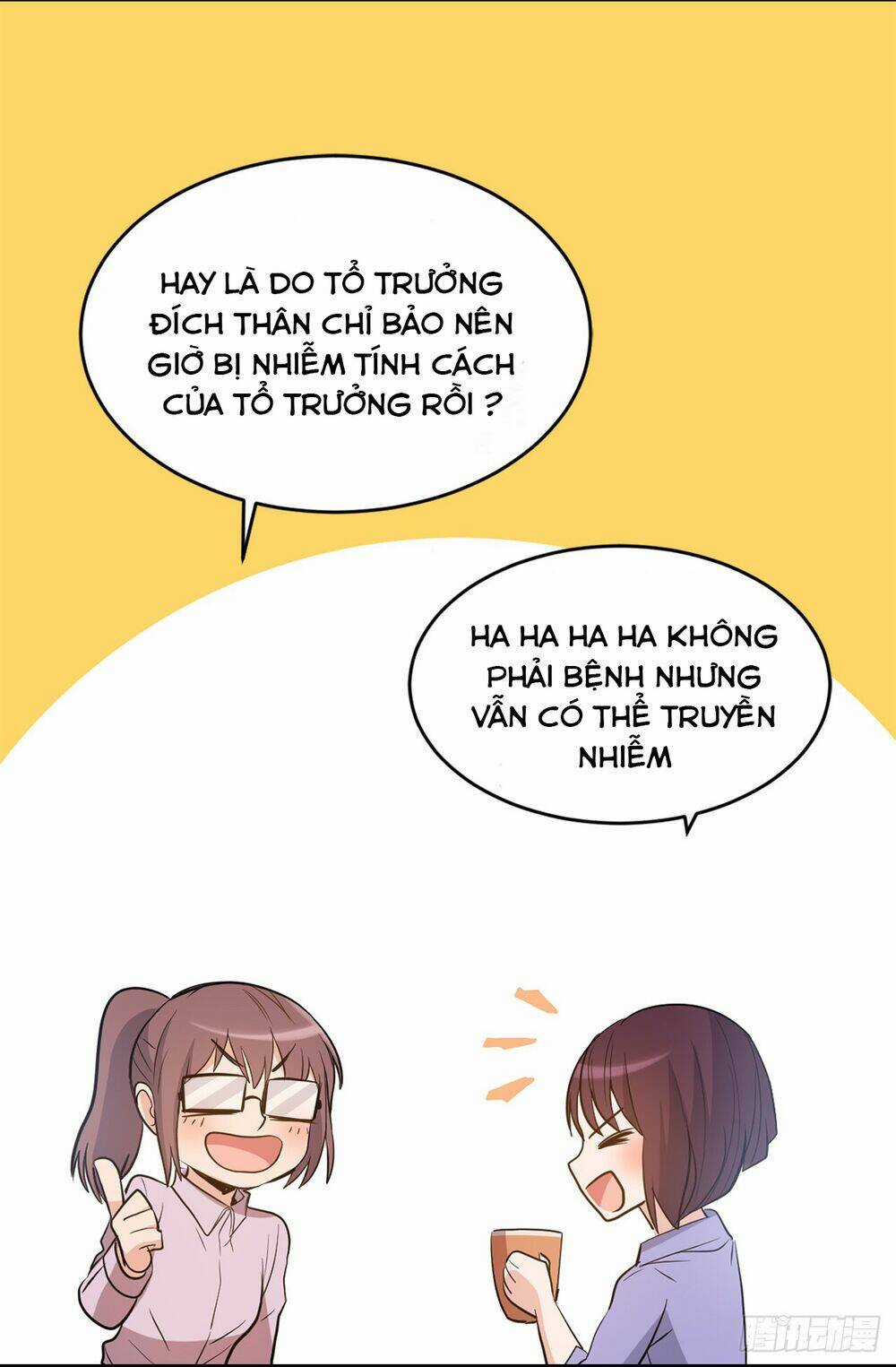 Acup Tiên Sinh - Chapter 31 - Trang 25