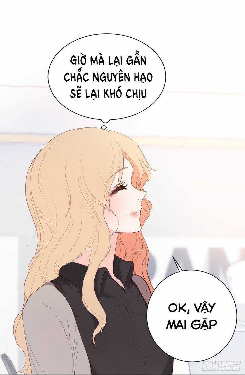 Acup Tiên Sinh - Chapter 33 - Trang 23