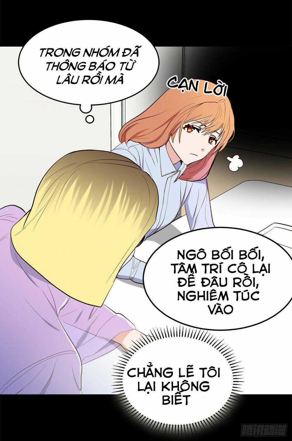 Acup Tiên Sinh - Chapter 39 - Trang 14