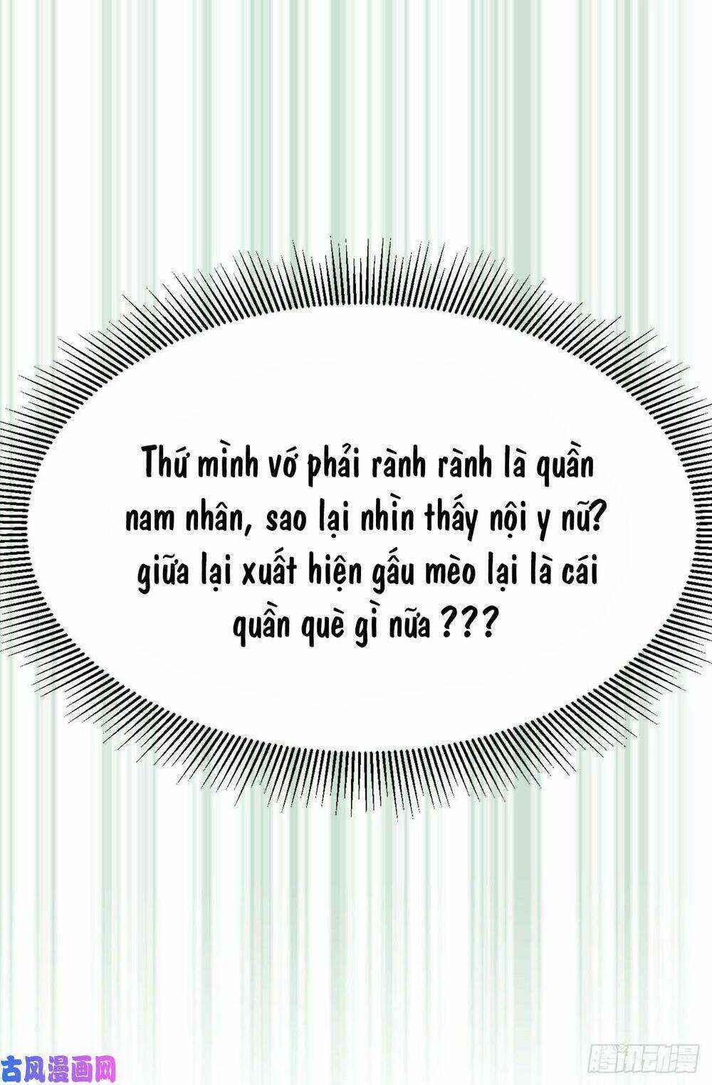 Acup Tiên Sinh - Chapter 4 - Trang 17