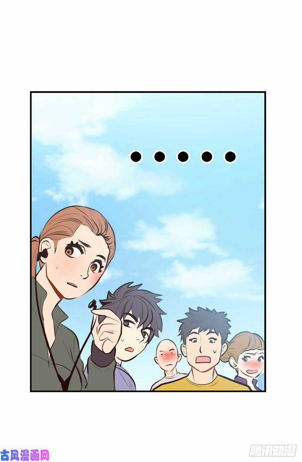 Acup Tiên Sinh - Chapter 4 - Trang 4