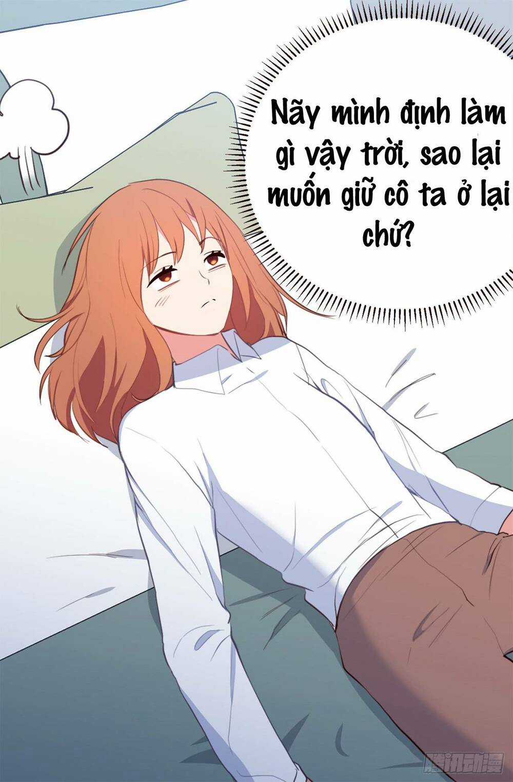 Acup Tiên Sinh - Chapter 45 - Trang 33