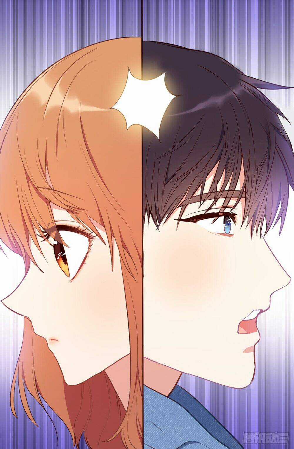 Acup Tiên Sinh - Chapter 49 - Trang 7