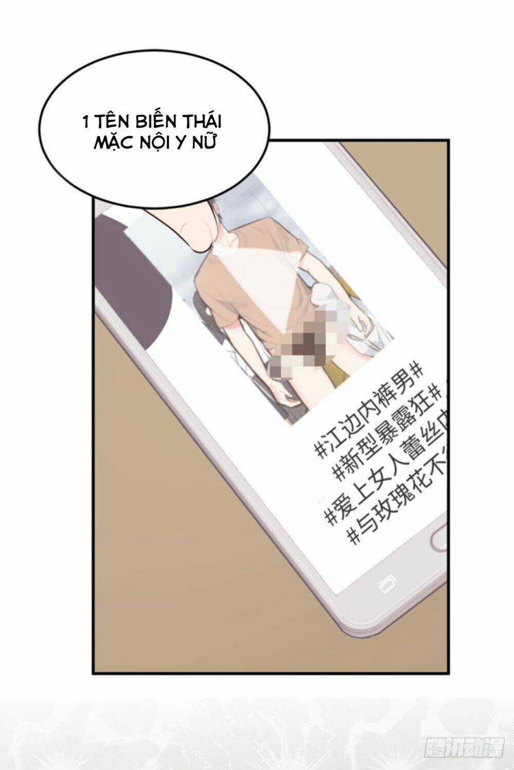 Acup Tiên Sinh - Chapter 5 - Trang 33