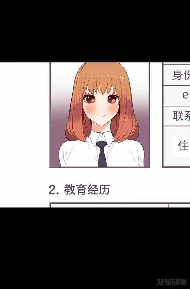 Acup Tiên Sinh - Chapter 6 - Trang 22