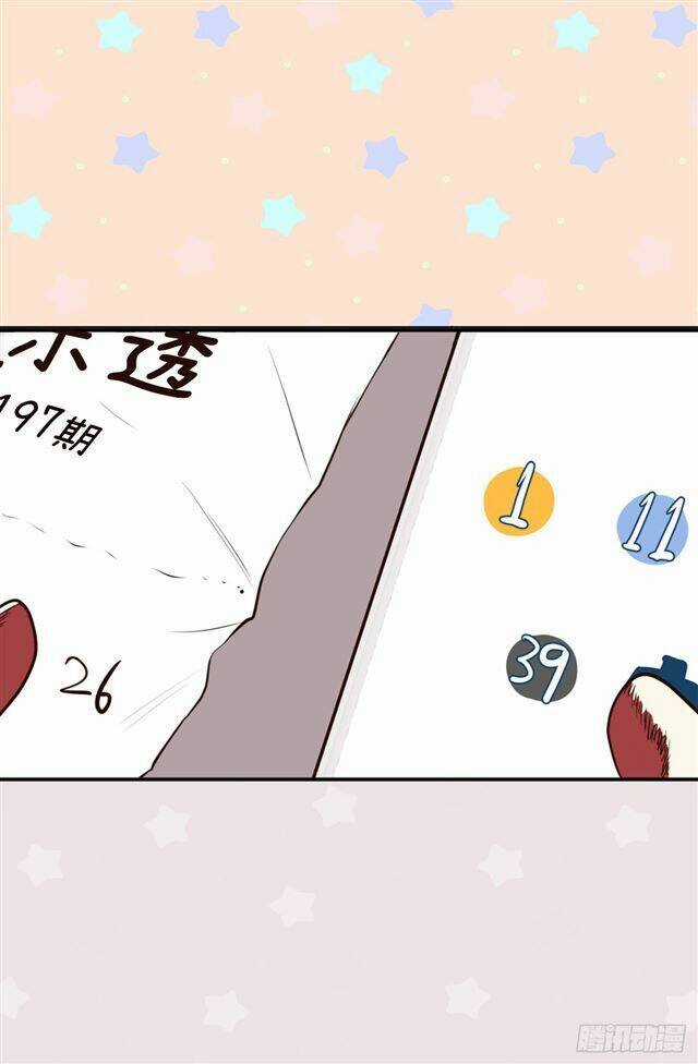 Acup Tiên Sinh - Chapter 6 - Trang 8