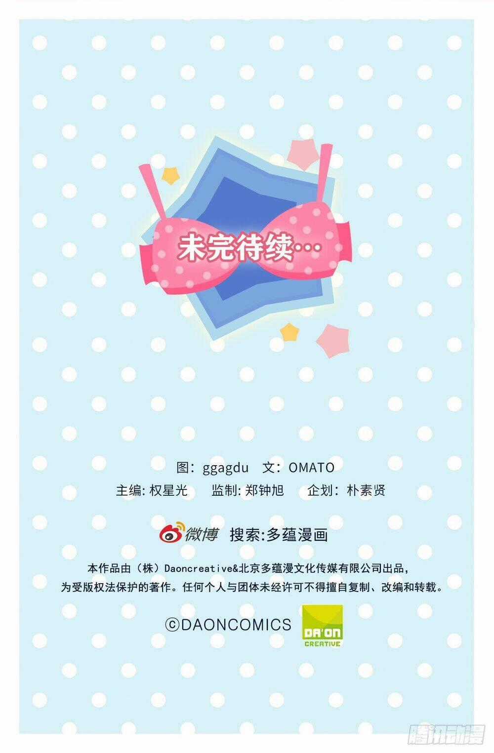 Acup Tiên Sinh - Chapter 60 - Trang 38