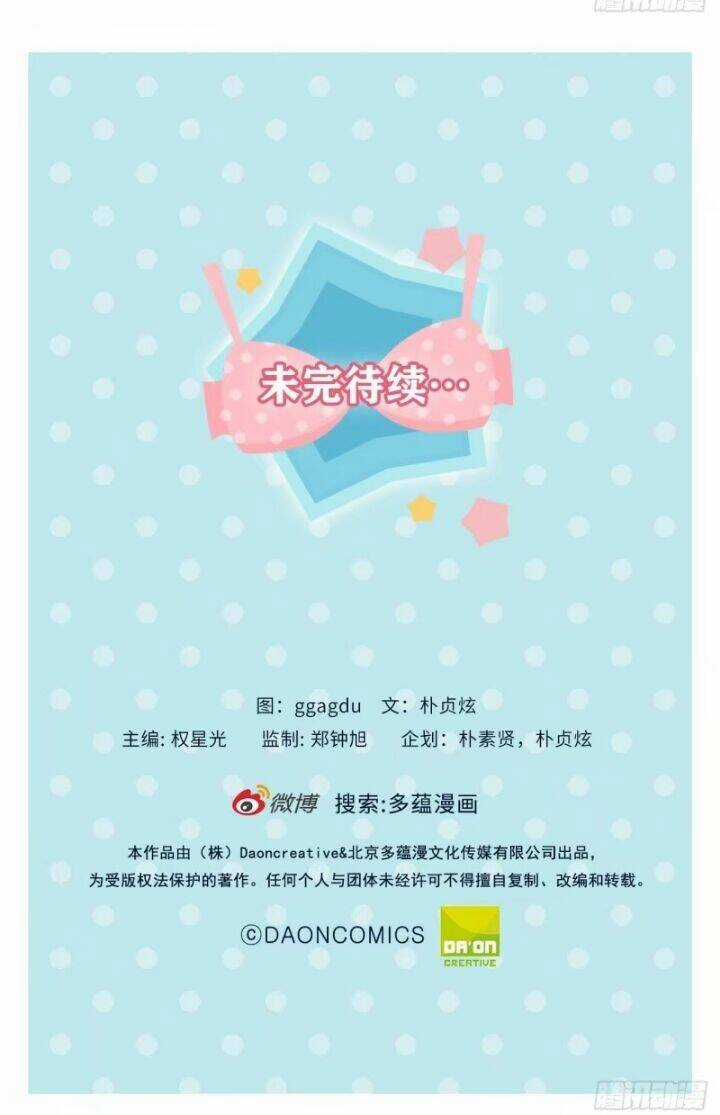 Acup Tiên Sinh - Chapter 9 - Trang 33