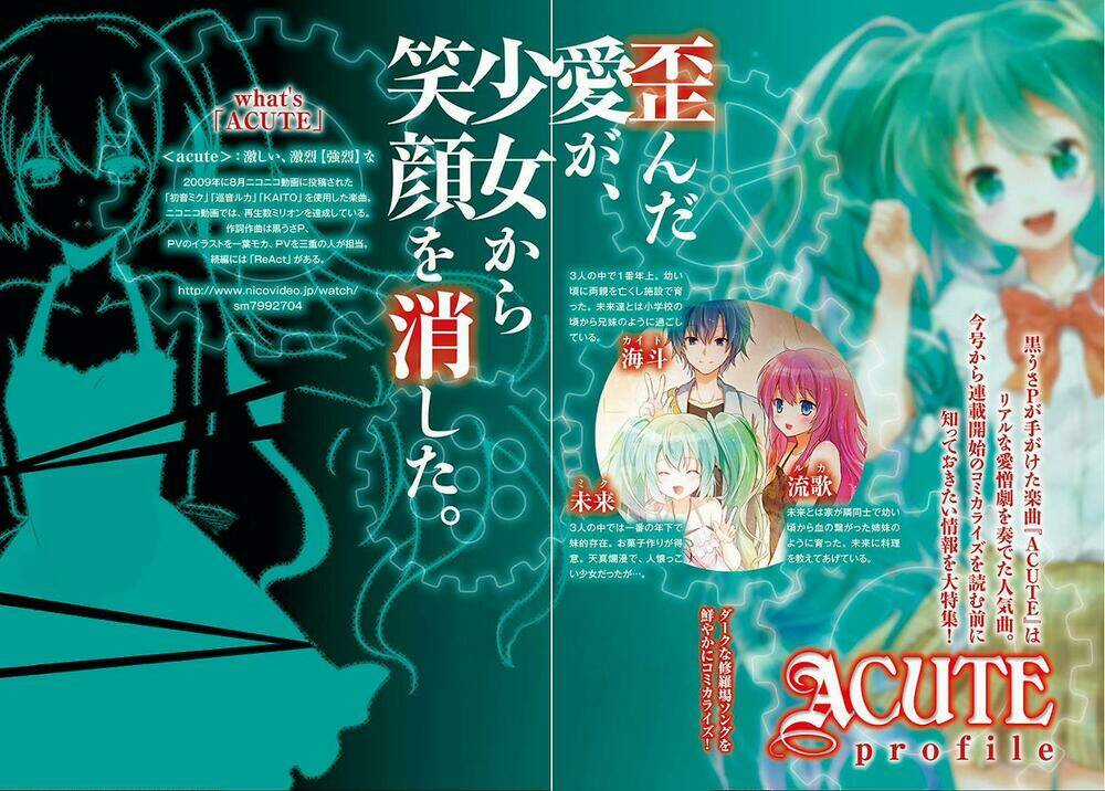 Acute - Chapter 1 - Trang 5