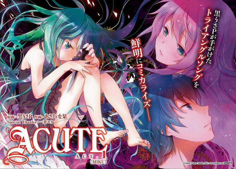 Acute - Chapter 1 - Trang 7