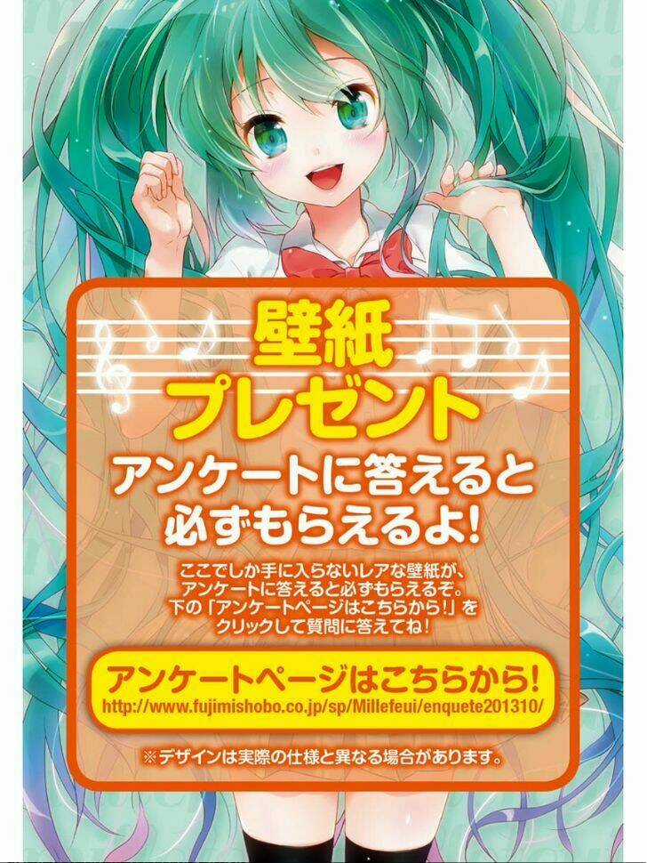 Acute - Chapter 1 - Trang 8